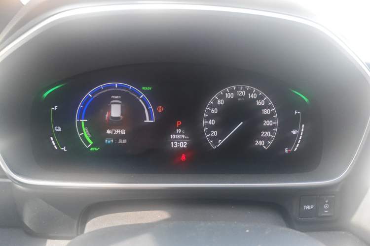 Used Honda Odyssey 2022 2.0L eHEV Sharp Enjoyment Edition
