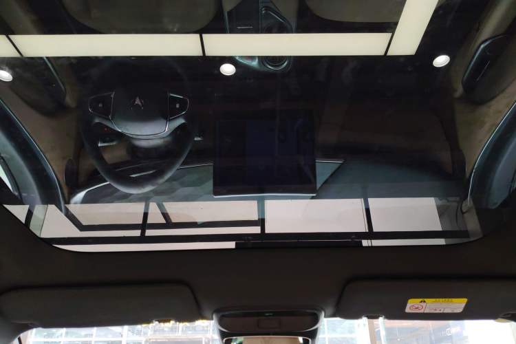 Used ARCFOX Alpha T5 2024 520 MAX Headliner