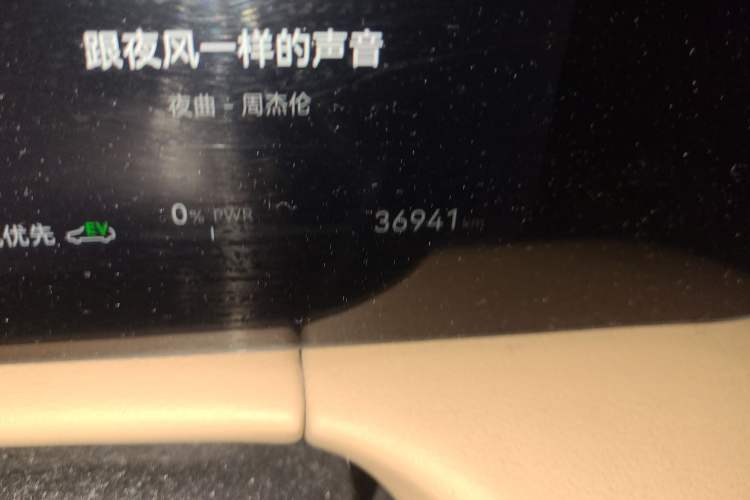 Used Hima AITO M7 2022 1.5T Rear-Drive Comfort Edition