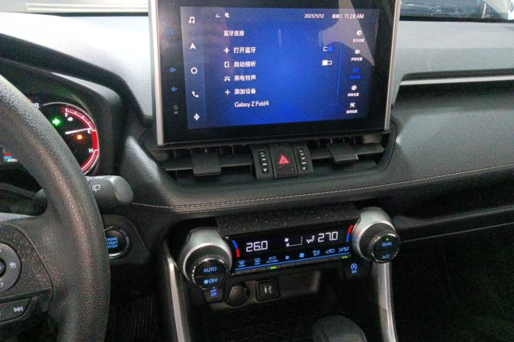 Used Toyota RAV4 2022 2.0L CVT 4x4 Fashion Edition
