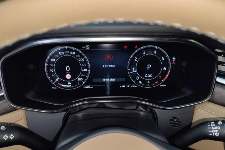 Used Jaguar XFL 2024 2.0T P250 Two-Wheel Drive Prestige Luxury Edition
