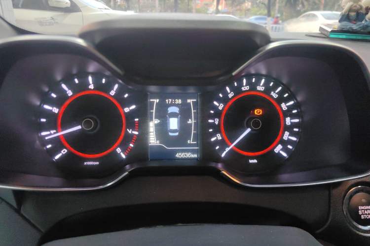 Used Chery Arrizo 5 2018 1.5L Manual Tribute to Youth Edition