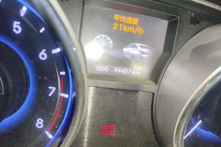 Used Hyundai Sonata 2014 2.0L Automatic Luxury Edition
