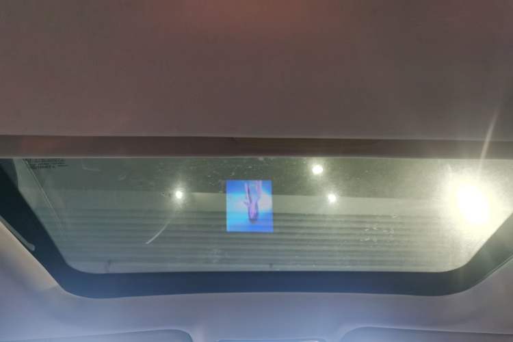 Used Geely Auto Vision X6 2016 1.3T CVT Luxury Model