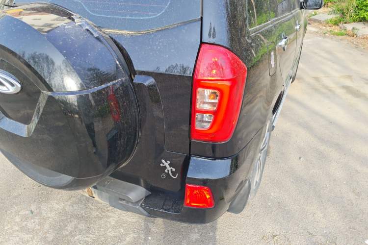 Used Chery Tiggo 3 2015 1.6L CVT Fashion Sport Edition