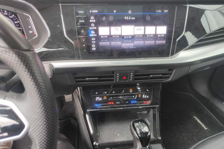 Used Volkswagen Passat New Energy 2023 430 PHEV Hybrid Elite Edition Audio And AC Panel