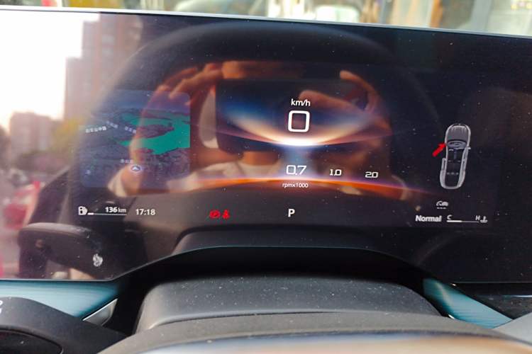 Used MG 7 2023 1.5T DCT Elegant & Graceful Edition