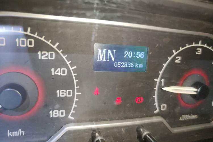 Used SAIC MAXUS Xintu V80 