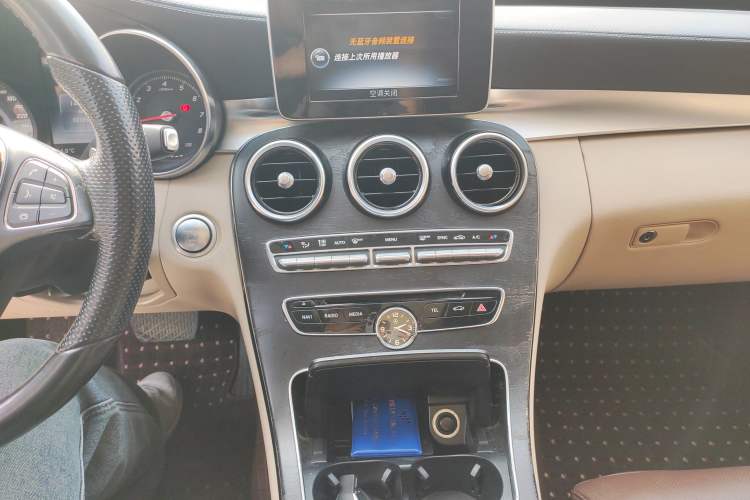 Used Mercedes-Benz C-Class 2015 Revised C 200 L Sport Edition
