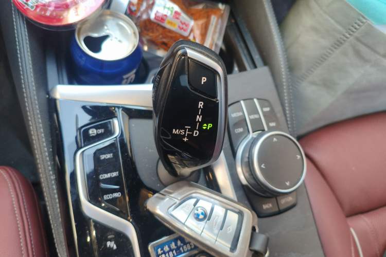 Used BMW 5 Series 2021 530Li Luxury Edition M Sport Package
