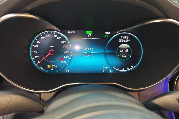 Used Mercedes-Benz C-Class 2020 C 260 L Sport Edition Odometer Close Up