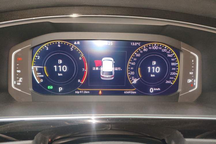 Used Volkswagen Tiguan L 2021 330TSI Automatic Two-Wheel Drive Smart Edition Instrument Cluster