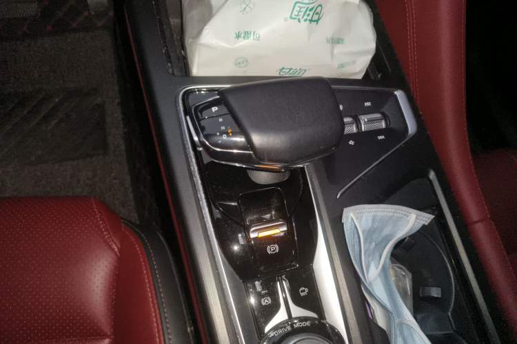 Used Changan CS75 PLUS 2020 2.0T Automatic Flagship Edition