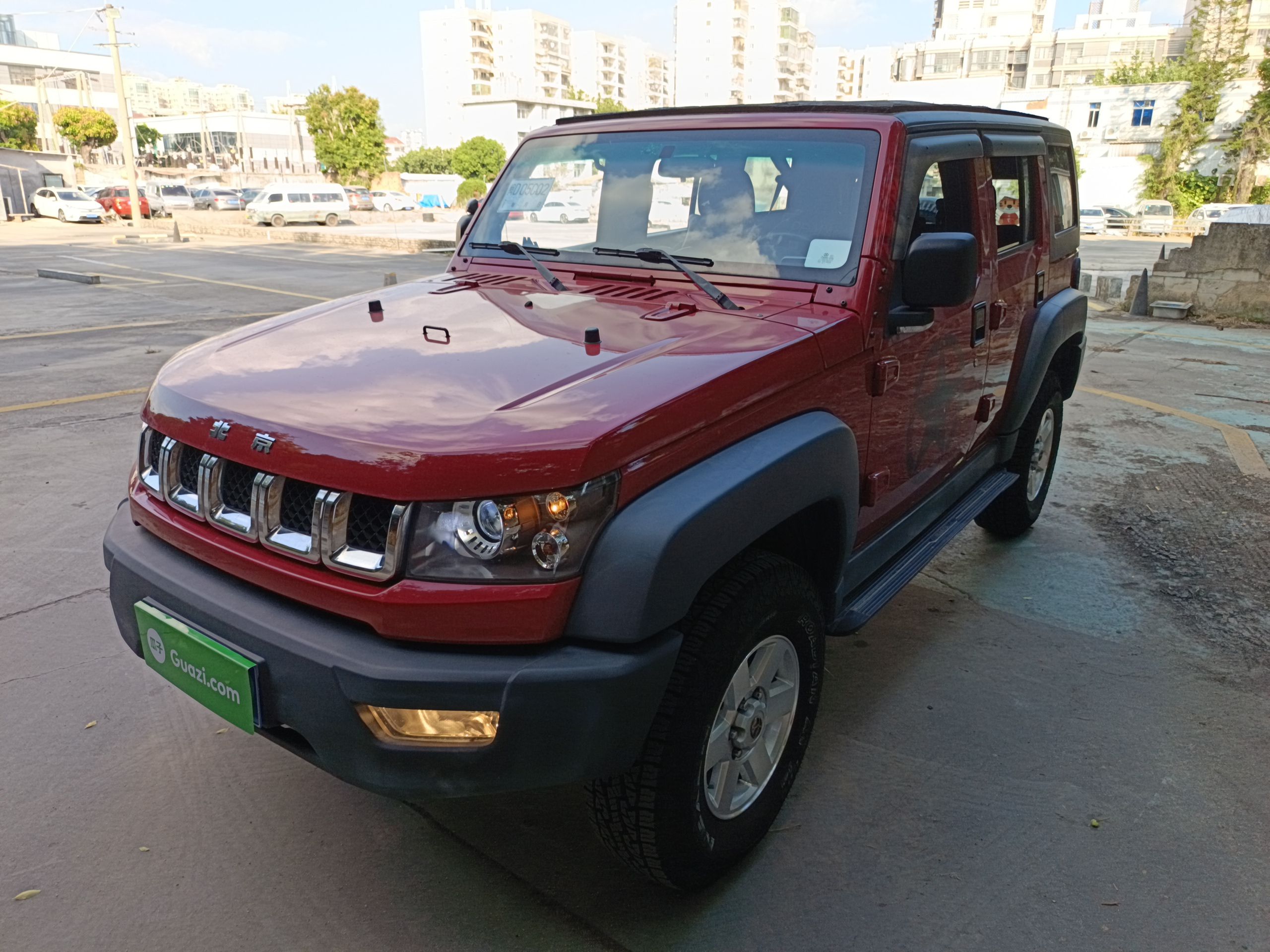 تحت مقدمة السيارة