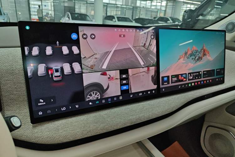 Used Wey Lanshan 2025 Four-Wheel Drive Ultra Audio And AC Panel