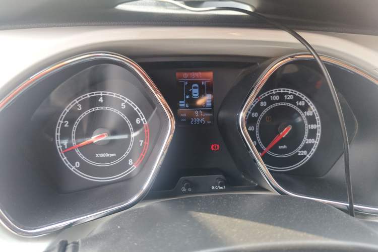 Used JAC Refine S2 2015 1.5L Manual Luxury Smart Model
