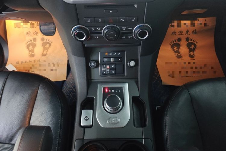 Used Land Rover Discovery 2016 3.0 SC V6 SE
