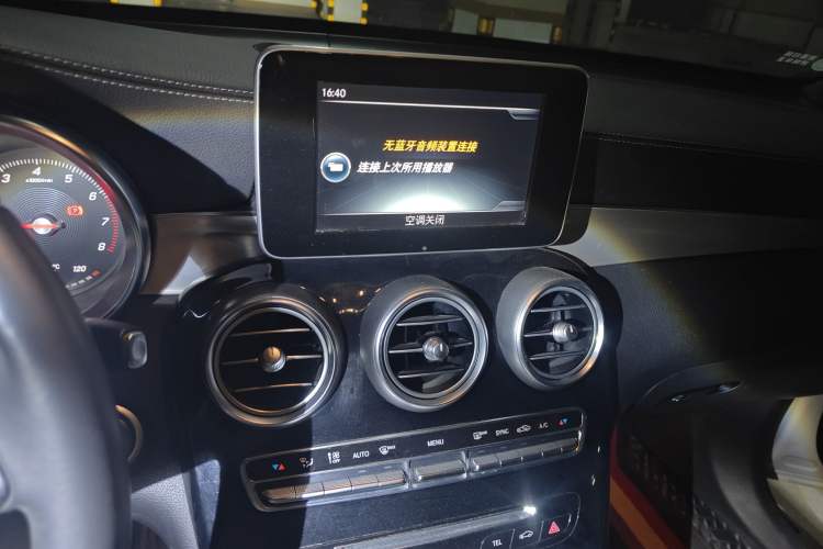 Used Mercedes-Benz GLC 2016 GLC 200 4MATIC