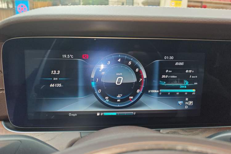 Used Mercedes-Benz E-Class 2017 E 300 L Luxury Model