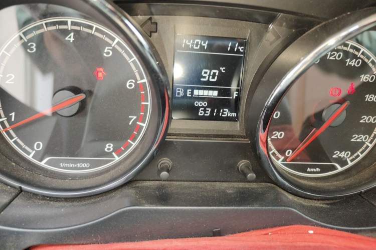 Used Bestune B30 2016 1.6L manual luxury version