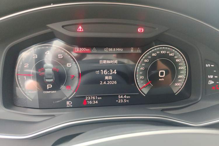 Used Audi A6L 2023 Revised 45 TFSI Prestige Dynamic Edition