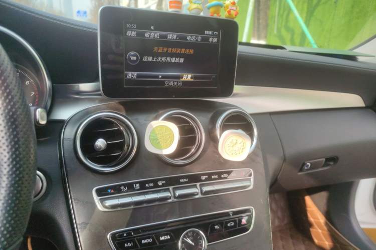 Used Mercedes-Benz C-Class 2017 C 180 L Sport Edition