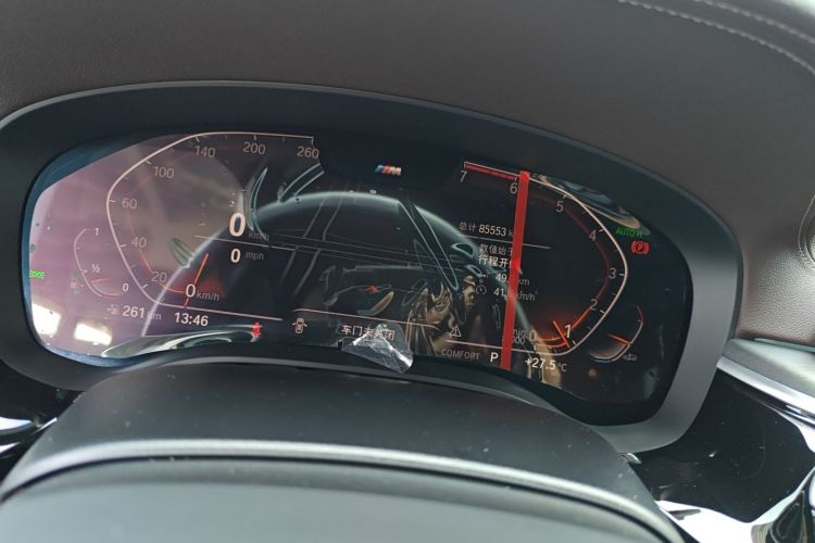 Used BMW 5 Series 2021 530Li Leading Model M Sport Package