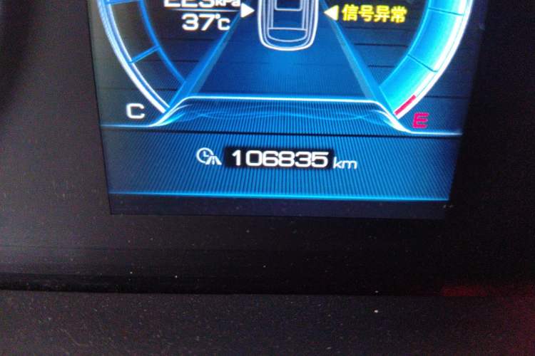 Used BYD Tang 2018 2.0T Automatic Smart Connect Prestige 7-Seater China V Standard Odometer Close Up