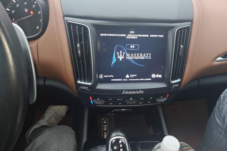 Used Maserati Levante 2016 3.0T Standard Edition Audio And AC Panel