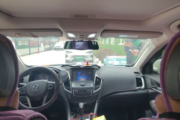 Used Dongfeng Aeolus AX7 2016 2.0L Automatic Zhiyi Trim