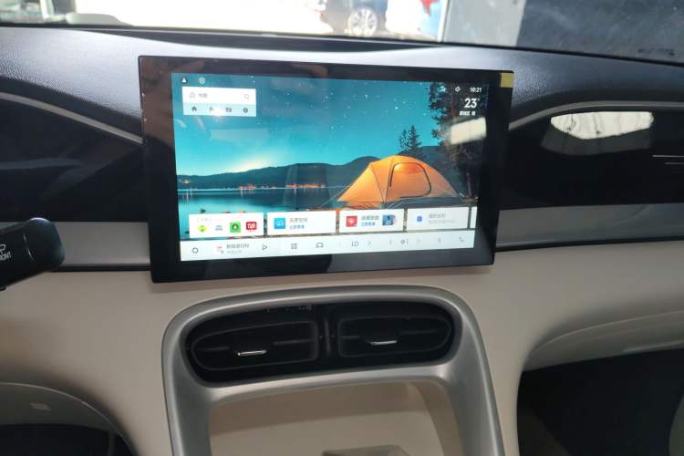 Used Geely Galaxy Geome 2026 Model 310km Youth Edition