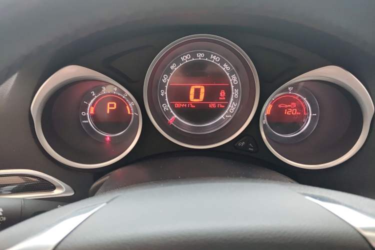 Used Citroen C4L 2014 1.8L Intelligent Drive Automatic Dynamic Model
