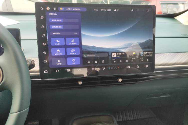 Used Baojun Cloud 2023 460 Max