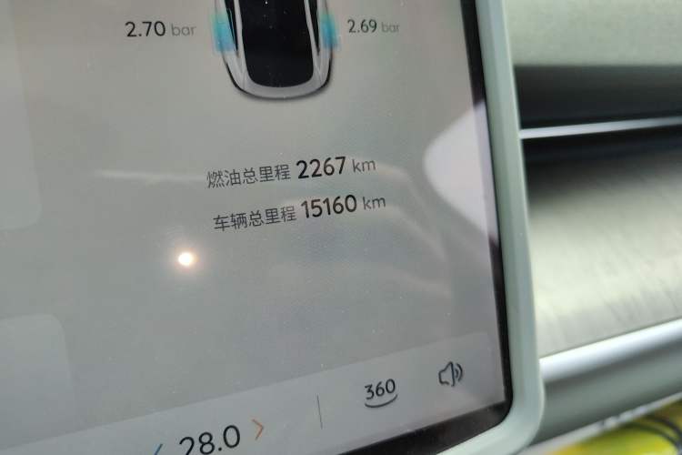 Used CHANGAN NEVO A07 2023 Range-Extended 200 Max Odometer Close Up