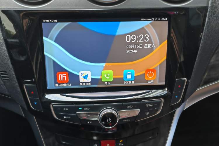 Used BYD Tang New Energy 2017 2.0T All-Wheel Drive Hyatt Model
