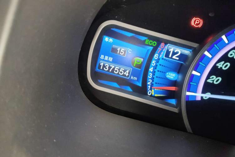 Used BYD S7 2017 2.0T Automatic Prestige Edition