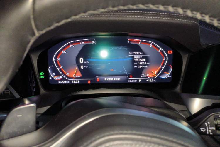 Used BMW 3 Series 2020 Restyled 325Li M Sport Package