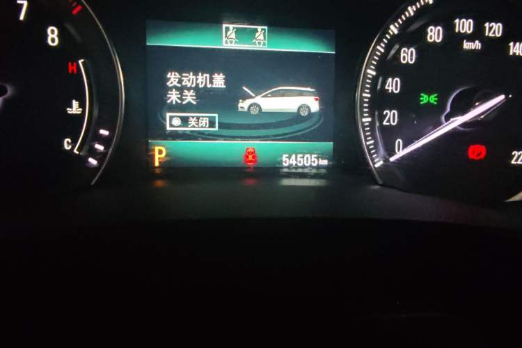 Used Buick GL6 2019 18T 6-Seater Connected Luxury Version China VI Standard
