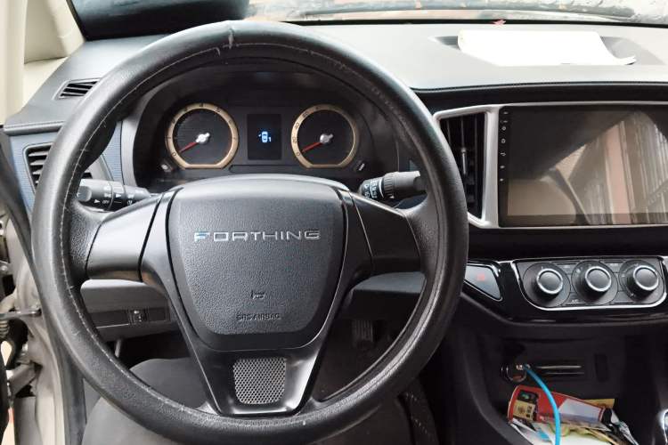 Used FORTHING Lingzhi 2022 Revised Version Workhorse Edition M5L 2.0L Base Model 7 Seats