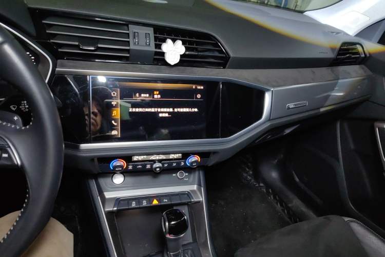 Used Audi Q3 2020 35 TFSI Fashion Dynamic Model
