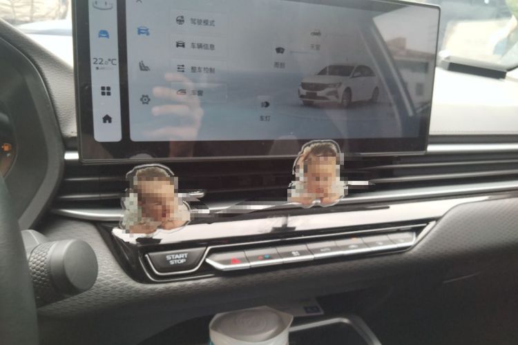 Used Geely Auto Emgrand 2025 4th Generation 1.5L CVT Longteng Edition