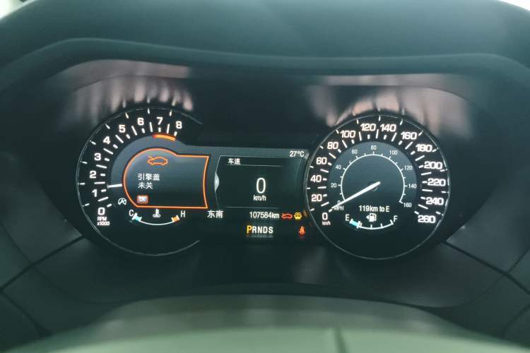 Used Lincoln MKZ 2019 2.0T Luxury Edition China VI Standard Instrument Cluster