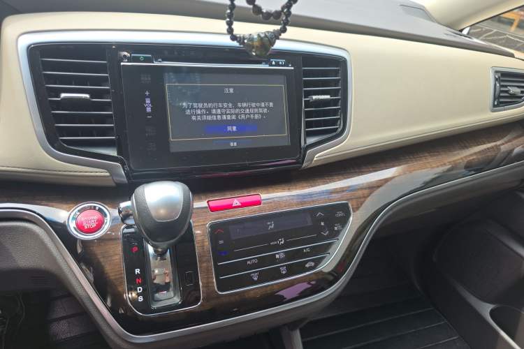 Used Honda Odyssey 2015 Revised 2.4L Luxury Edition Audio And AC Panel