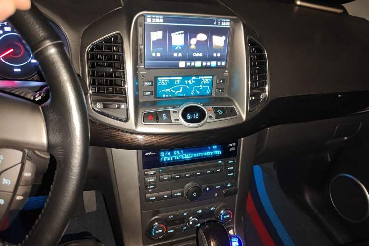 Used Chevrolet Captiva 2014 2.4L 4x4 Flagship Edition 7 Seats