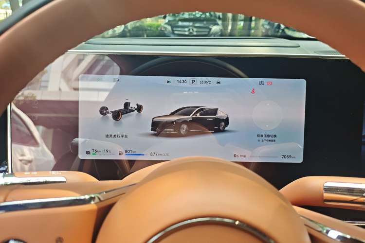 Used Hima S800 2025 Model, Range-Extended Starlight Premium Edition, 5 Seats
