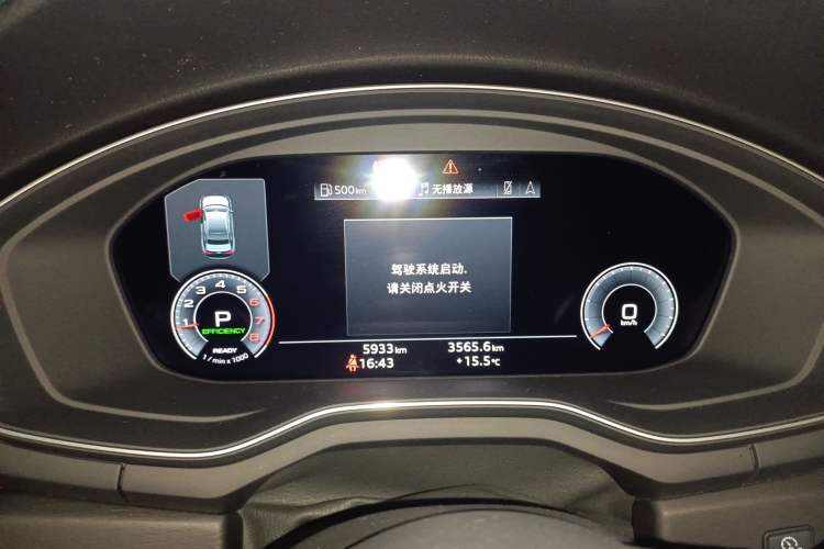 Used Audi A4L 2024 40 TFSI Luxury Dynamic Edition Instrument Cluster