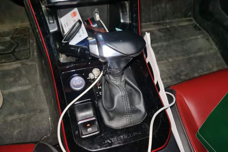 Used Dongfeng Aeolus Yixuan GS 2021 230T Automatic Zuiyao Wushu Edition