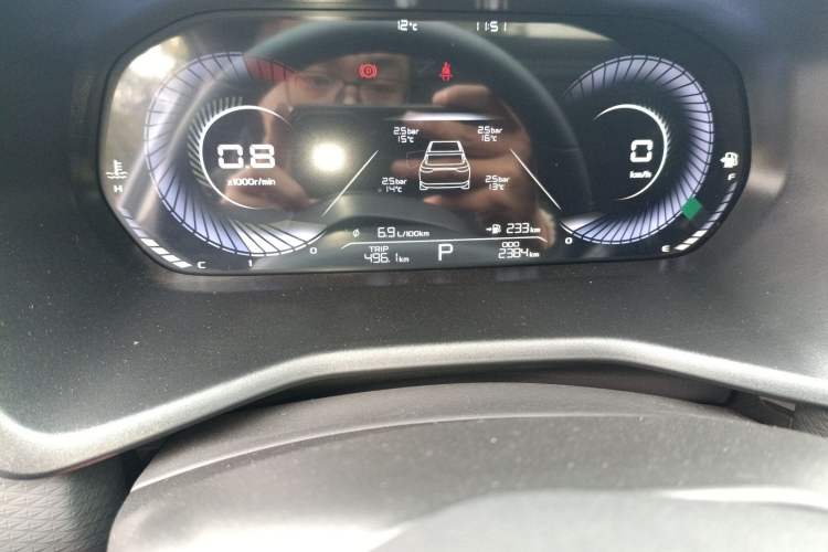 Used Geely Auto Emgrand 2025 4th Generation 1.5L CVT Luxury Version