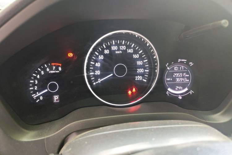 Used Honda Vezel 2018 1.5L CVT 2WD Technology Elite Model