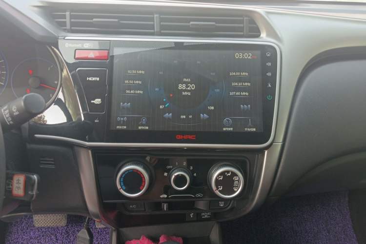 Used Honda City 2015 1.5L CVT Luxury Edition